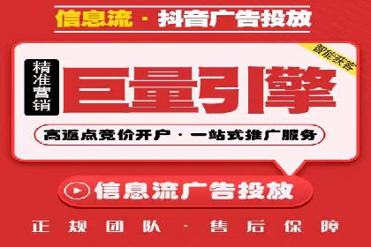 某企业选择sem代运营公司的前后对比案例